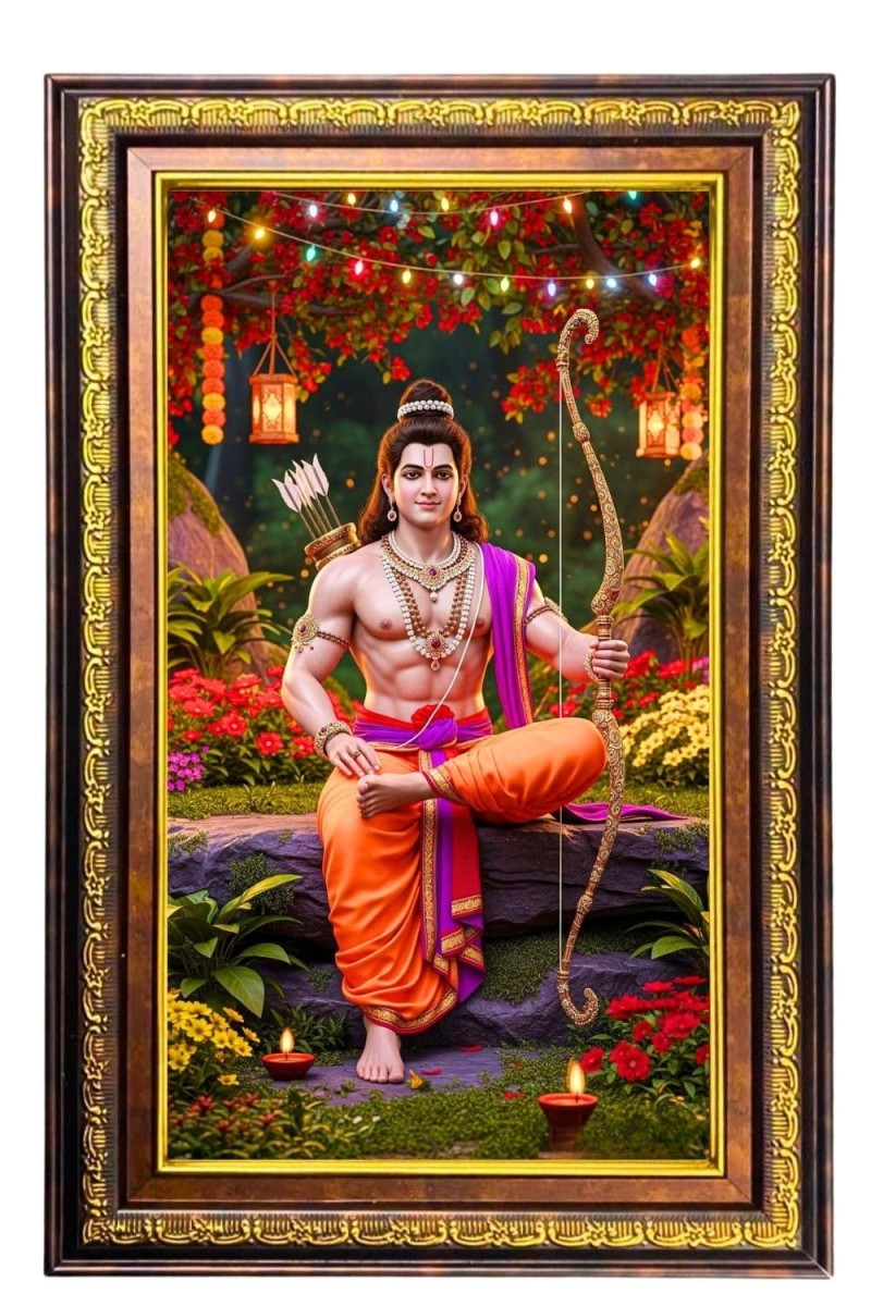 Lord Rama Digital Golden Balck Color Photo Frame | Hindu Religious Wall Decor | 14x20 Inches - Inspirational Wall Art For Office, Home Decor - Ideal Spiritual Gift (F16537)