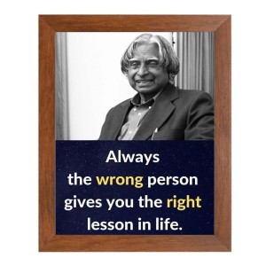 A P J Abdul Kalam & Famous Quote Brown Frame, 16x20InchesInspirational Wall Art for Office, Home DecorIdeal Spiritual Gift A P J Abdul Kalam & Famous Quote Brown Frame, 16x20InchesInspirational Wall Art for Office, Home DecorIdeal Spiritual Gift