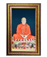 Paramahamsa Yogananda Digital Golden Balck Color Photo Frame | Hindu Religious Wall Decor | 12x18 Inches - Inspirational Wall Art For Office, Home Decor - Ideal Spiritual Gift (F16528)