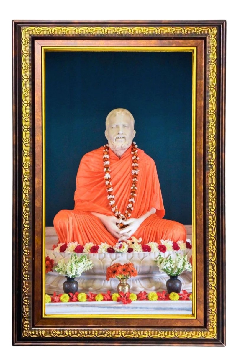 Paramahamsa Yogananda Digital Golden Balck Color Photo Frame | Hindu Religious Wall Decor | 12x18 Inches - Inspirational Wall Art For Office, Home Decor - Ideal Spiritual Gift (F16528)