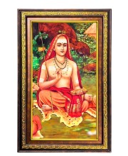Adhi Shankaracharya Digital Golden Balck Color Photo Frame | Hindu Religious Wall Decor | 10x16 Inches - Inspirational Wall Art For Office, Home Decor - Ideal Spiritual Gift (F16948) Adhi Shankaracharya Digital Golden Balck Color Photo Frame | Hindu Religious Wall Decor | 10x16 Inches - Inspirational Wall Art For Office, Home Decor - Ideal Spiritual Gift (F16948)