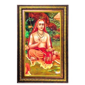 Adhi Shankaracharya Digital Golden Balck Color Photo Frame | Hindu Religious Wall Decor | 10x16 Inches - Inspirational Wall Art For Office, Home Decor - Ideal Spiritual Gift (F16948) Adhi Shankaracharya Digital Golden Balck Color Photo Frame | Hindu Religious Wall Decor | 10x16 Inches - Inspirational Wall Art For Office, Home Decor - Ideal Spiritual Gift (F16948)