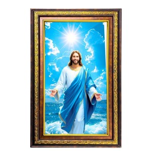 Lord Jesus Digital Golden Balck Color Photo Frame | Hindu Religious Wall Decor | 18x24 Inches - Inspirational Wall Art For Office, Home Decor - Ideal Spiritual Gift (F16731) Lord Jesus Digital Golden Balck Color Photo Frame | Hindu Religious Wall Decor | 18x24 Inches - Inspirational Wall Art For Office, Home Decor - Ideal Spiritual Gift (F16731)