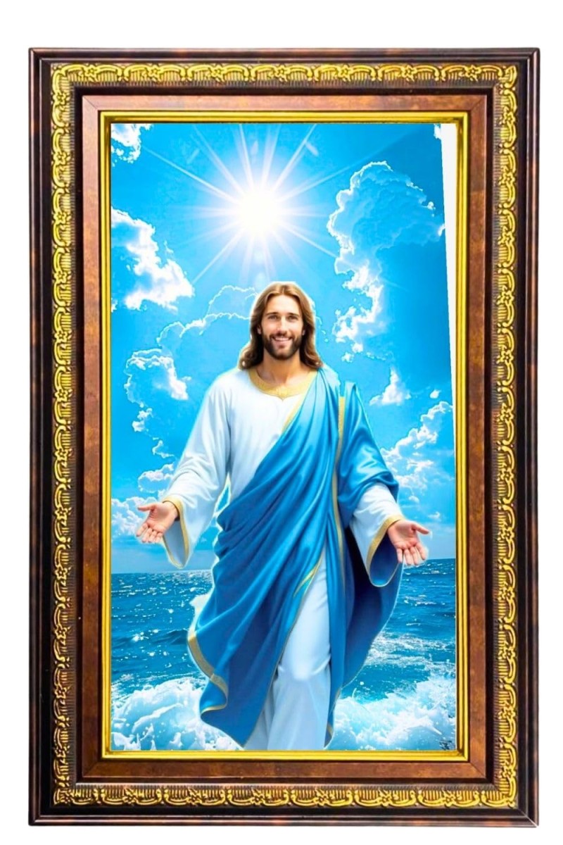 Lord Jesus Digital Golden Balck Color Photo Frame | Hindu Religious Wall Decor | 16x22 Inches - Inspirational Wall Art For Office, Home Decor - Ideal Spiritual Gift (F16731)
