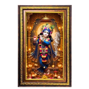 Mahavatar Babaji Maharaj Digital Golden Balck Color Photo Frame | Hindu Religious Wall Decor | 10x16 Inches - Inspirational Wall Art For Office, Home Decor - Ideal Spiritual Gift (F16935)