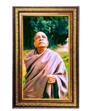 Bhaktivedanta Swami Prabhupada Digital Golden Balck Color Photo Frame | Hindu Religious Wall Decor | 14x20 Inches - Inspirational Wall Art For Office, Home Decor - Ideal Spiritual Gift (F16771)