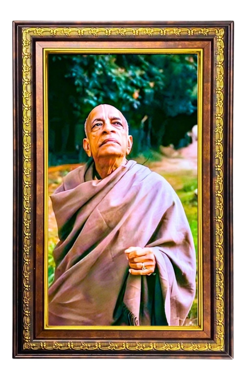 Bhaktivedanta Swami Prabhupada Digital Golden Balck Color Photo Frame | Hindu Religious Wall Decor | 14x20 Inches - Inspirational Wall Art For Office, Home Decor - Ideal Spiritual Gift (F16771)