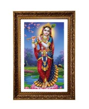 Ashtami Radha Rani Big Photo Frame - 20x28 Inches For Home,Temple & Office Decoration (F11196)