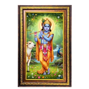 Lord Krishna Digital Golden Balck Color Photo Frame | Hindu Religious Wall Decor | 18x24 Inches - Inspirational Wall Art For Office, Home Decor - Ideal Spiritual Gift (F16796)