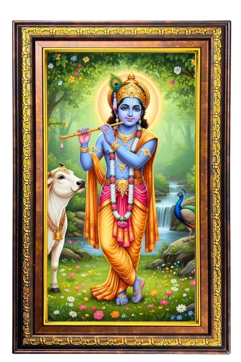 Lord Krishna Digital Golden Balck Color Photo Frame | Hindu Religious Wall Decor | 18x24 Inches - Inspirational Wall Art For Office, Home Decor - Ideal Spiritual Gift (F16796)