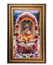 Lord Krishna Digital Golden Balck Color Photo Frame | Hindu Religious Wall Decor | 16x22 Inches - Inspirational Wall Art For Office, Home Decor - Ideal Spiritual Gift (F16927)
