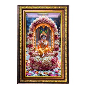 Lord Krishna Digital Golden Balck Color Photo Frame | Hindu Religious Wall Decor | 10x16 Inches - Inspirational Wall Art For Office, Home Decor - Ideal Spiritual Gift (F16927)