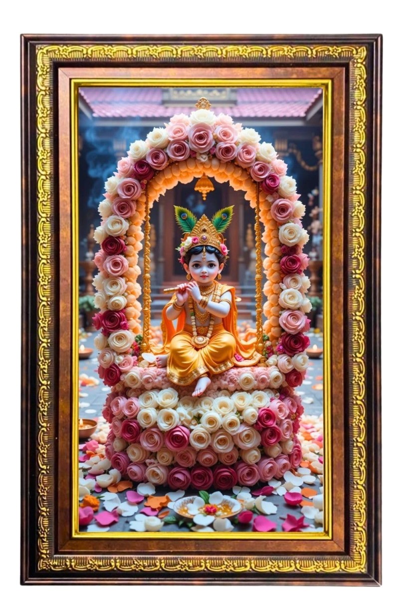Lord Krishna Digital Golden Balck Color Photo Frame | Hindu Religious Wall Decor | 10x16 Inches - Inspirational Wall Art For Office, Home Decor - Ideal Spiritual Gift (F16927)
