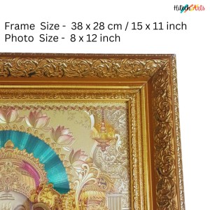 Hi Tech Sales Lord Ganesha Golden Framed Divine Wall Art for Home and Office Décor Spiritual Gift Item (Pack of 1) Hi Tech Sales Lord Ganesha Golden Framed Divine Wall Art for Home and Office Décor Spiritual Gift Item (Pack of 1)