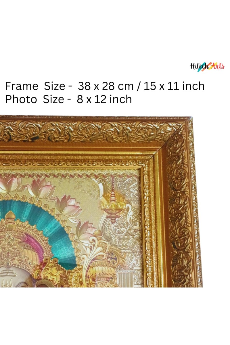 Hi Tech Sales Lord Ganesha Golden Framed Divine Wall Art for Home and Office Décor Spiritual Gift Item (Pack of 1)