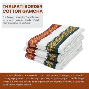Hitech Sales Men’s Cotton Thorthu Towel | High Absorption Lightweight Thalpati | Super Soft White Cotton Gamcha for Prayer, Bath & Multipurpose Use | Machine Washable (66 x 30 inch) Hitech Sales Men’s Cotton Thorthu Towel | High Absorption Lightweight Thalpati | Super Soft White Cotton Gamcha for Prayer, Bath & Multipurpose Use | Machine Washable (66 x 30 inch)