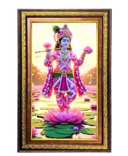 Lord Krishna Digital Golden Balck Color Photo Frame | Hindu Religious Wall Decor | 18x24 Inches - Inspirational Wall Art For Office, Home Decor - Ideal Spiritual Gift (F16685)