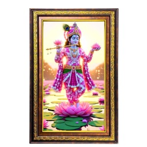 Lord Krishna Digital Golden Balck Color Photo Frame | Hindu Religious Wall Decor | 18x24 Inches - Inspirational Wall Art For Office, Home Decor - Ideal Spiritual Gift (F16685)