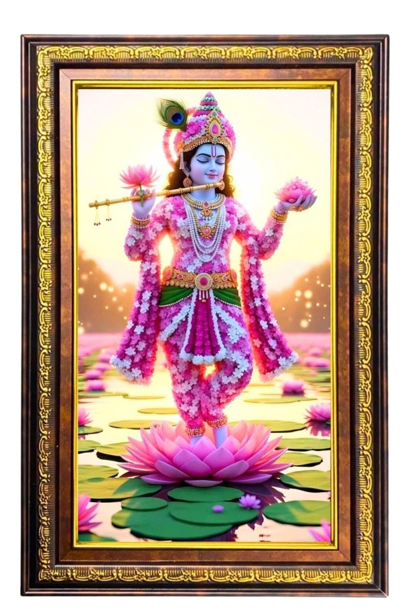 Lord Krishna Digital Golden Balck Color Photo Frame | Hindu Religious Wall Decor | 18x24 Inches - Inspirational Wall Art For Office, Home Decor - Ideal Spiritual Gift (F16685)