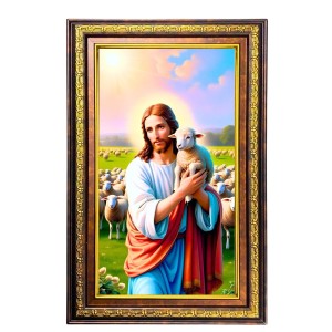 Lord Jesus Digital Golden Balck Color Photo Frame | Hindu Religious Wall Decor | 16x22 Inches - Inspirational Wall Art For Office, Home Decor - Ideal Spiritual Gift (F16735) Lord Jesus Digital Golden Balck Color Photo Frame | Hindu Religious Wall Decor | 16x22 Inches - Inspirational Wall Art For Office, Home Decor - Ideal Spiritual Gift (F16735)