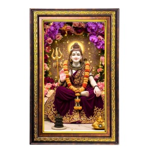 Lord Shiva Digital Golden Balck Color Photo Frame | Hindu Religious Wall Decor | 14x20 Inches - Inspirational Wall Art For Office, Home Decor - Ideal Spiritual Gift (F16843)