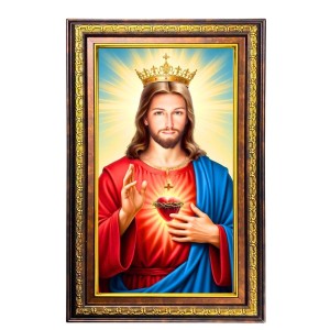 Lord Jesus Digital Golden Balck Color Photo Frame | Hindu Religious Wall Decor | 16x22 Inches - Inspirational Wall Art For Office, Home Decor - Ideal Spiritual Gift (F16744) Lord Jesus Digital Golden Balck Color Photo Frame | Hindu Religious Wall Decor | 16x22 Inches - Inspirational Wall Art For Office, Home Decor - Ideal Spiritual Gift (F16744)