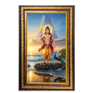 Lord Murugan Digital Golden Balck Color Photo Frame | Hindu Religious Wall Decor | 10x16 Inches - Inspirational Wall Art For Office, Home Decor - Ideal Spiritual Gift (F16467) Lord Murugan Digital Golden Balck Color Photo Frame | Hindu Religious Wall Decor | 10x16 Inches - Inspirational Wall Art For Office, Home Decor - Ideal Spiritual Gift (F16467)
