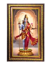Arthanarishwara Shiva Digital Golden Balck Color Photo Frame | Hindu Religious Wall Decor | 10x16 Inches - Inspirational Wall Art For Office, Home Decor - Ideal Spiritual Gift (F16942)