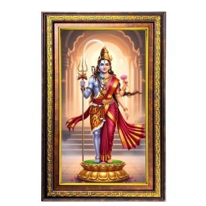 Arthanarishwara Shiva Digital Golden Balck Color Photo Frame | Hindu Religious Wall Decor | 10x16 Inches - Inspirational Wall Art For Office, Home Decor - Ideal Spiritual Gift (F16942)