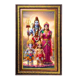 Lordshiva And Parvathi Family Digital Golden Balck Color Photo Frame | Hindu Religious Wall Decor | 12x18 Inches - Inspirational Wall Art For Office, Home Decor - Ideal Spiritual Gift (F16824) Lordshiva And Parvathi Family Digital Golden Balck Color Photo Frame | Hindu Religious Wall Decor | 12x18 Inches - Inspirational Wall Art For Office, Home Decor - Ideal Spiritual Gift (F16824)