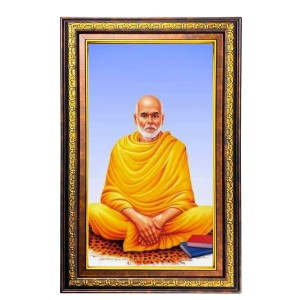 Devatwal Mahant Swami Maharaj Digital Golden Balck Color Photo Frame | Hindu Religious Wall Decor | 10x16 Inches - Inspirational Wall Art For Office, Home Decor - Ideal Spiritual Gift (F16525) Devatwal Mahant Swami Maharaj Digital Golden Balck Color Photo Frame | Hindu Religious Wall Decor | 10x16 Inches - Inspirational Wall Art For Office, Home Decor - Ideal Spiritual Gift (F16525)