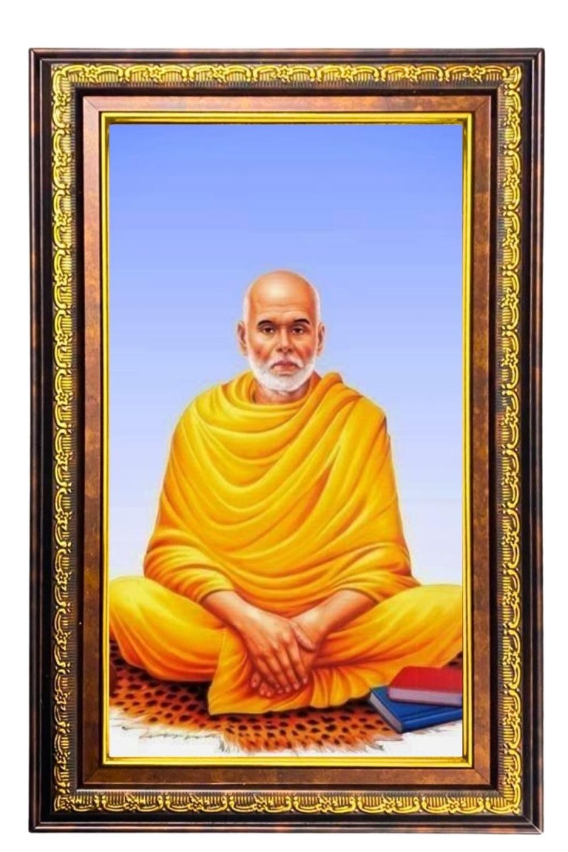 Devatwal Mahant Swami Maharaj Digital Golden Balck Color Photo Frame | Hindu Religious Wall Decor | 10x16 Inches - Inspirational Wall Art For Office, Home Decor - Ideal Spiritual Gift (F16525)