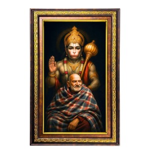Neem Karoli Baba Digital Golden Balck Color Photo Frame | Hindu Religious Wall Decor | 12x18 Inches - Inspirational Wall Art For Office, Home Decor - Ideal Spiritual Gift (F16622) Neem Karoli Baba Digital Golden Balck Color Photo Frame | Hindu Religious Wall Decor | 12x18 Inches - Inspirational Wall Art For Office, Home Decor - Ideal Spiritual Gift (F16622)