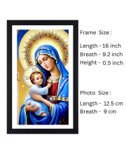 Mother Mary and Baby Jesus Colored Photograph |Divine Wall Art | Print | for Home or ReligiousDecoration | Devotional wall art
