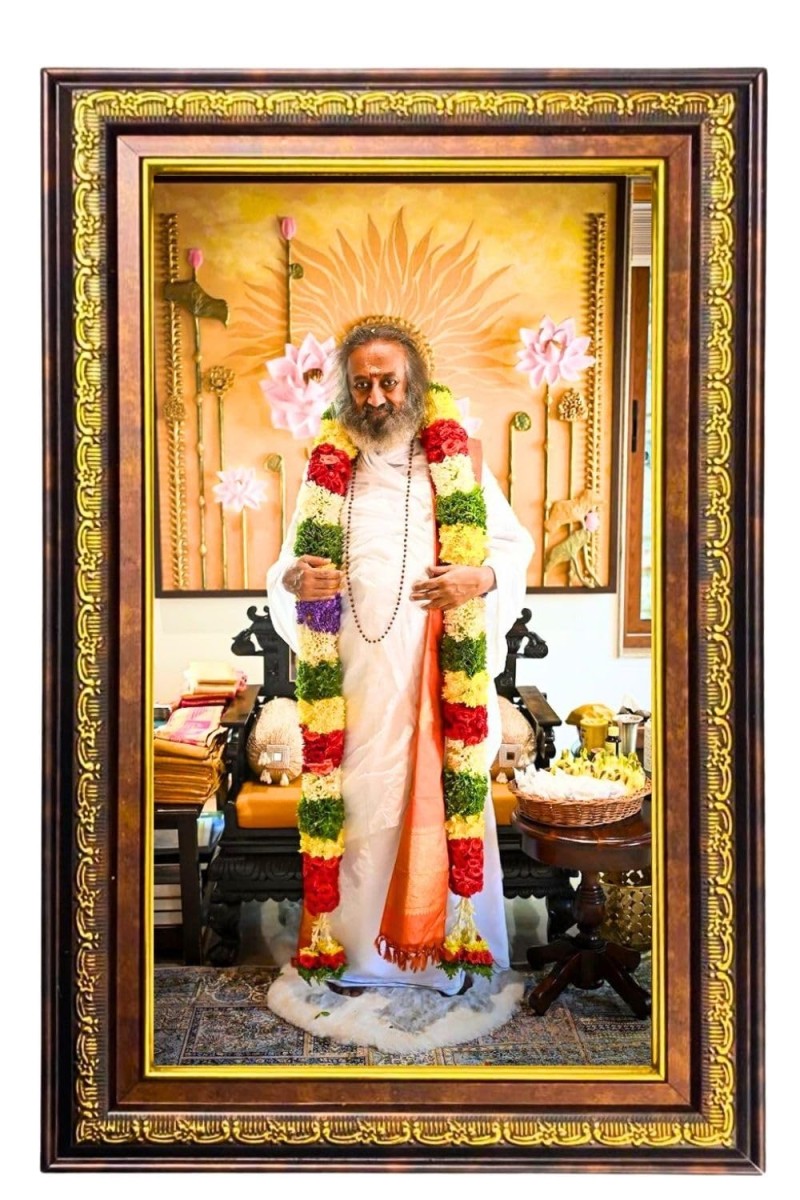 Sri Sri Ravi Shankar Digital Golden Balck Color Photo Frame | Hindu Religious Wall Decor | 12x18 Inches - Inspirational Wall Art For Office, Home Decor - Ideal Spiritual Gift (F16611)