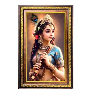 Beautiful Radha Digital Golden Balck Color Photo Frame | Hindu Religious Wall Decor | 16x22 Inches - Inspirational Wall Art For Office, Home Decor - Ideal Spiritual Gift (F16541) Beautiful Radha Digital Golden Balck Color Photo Frame | Hindu Religious Wall Decor | 16x22 Inches - Inspirational Wall Art For Office, Home Decor - Ideal Spiritual Gift (F16541)