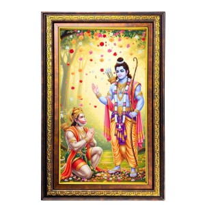 Lord Hanuman And Lord Rama Digital Golden Balck Color Photo Frame | Hindu Religious Wall Decor | 14x20 Inches - Inspirational Wall Art For Office, Home Decor - Ideal Spiritual Gift (F16704) Lord Hanuman And Lord Rama Digital Golden Balck Color Photo Frame | Hindu Religious Wall Decor | 14x20 Inches - Inspirational Wall Art For Office, Home Decor - Ideal Spiritual Gift (F16704)
