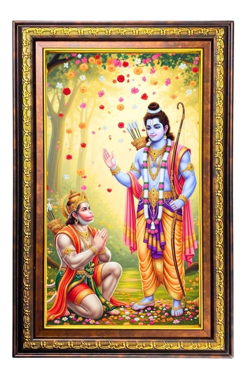 Lord Hanuman And Lord Rama Digital Golden Balck Color Photo Frame | Hindu Religious Wall Decor | 14x20 Inches - Inspirational Wall Art For Office, Home Decor - Ideal Spiritual Gift (F16704)
