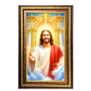 Lord Jesus Digital Golden Balck Color Photo Frame | Hindu Religious Wall Decor | 18x24 Inches - Inspirational Wall Art For Office, Home Decor - Ideal Spiritual Gift (F16730) Lord Jesus Digital Golden Balck Color Photo Frame | Hindu Religious Wall Decor | 18x24 Inches - Inspirational Wall Art For Office, Home Decor - Ideal Spiritual Gift (F16730)