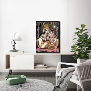 Radha Krishna Laminated Photo - 5x7 Inches, Divine Blessings for Home & Office and Temple Decoration Radha Krishna Laminated Photo - 5x7 Inches, Divine Blessings for Home & Office and Temple Decoration