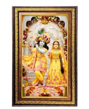 Radha Krishna Digital Golden Balck Color Photo Frame | Hindu Religious Wall Decor | 16x22 Inches - Inspirational Wall Art For Office, Home Decor - Ideal Spiritual Gift (F16697)