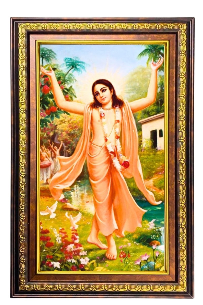 Sri Chaitanya Mahaprabhu Digital Golden Balck Color Photo Frame | Hindu Religious Wall Decor | 12x18 Inches - Inspirational Wall Art For Office, Home Decor - Ideal Spiritual Gift (F16778)