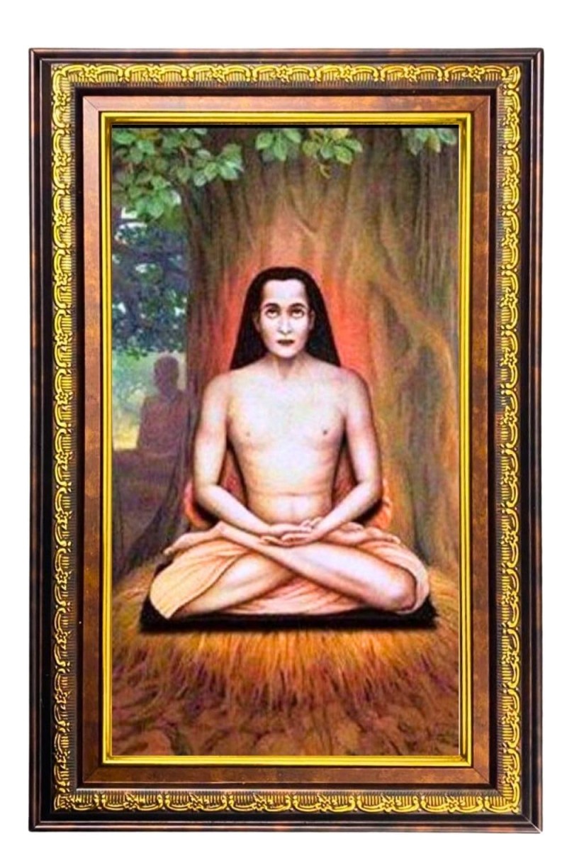 Mahavatar Babaji Maharaj Digital Golden Balck Color Photo Frame | Hindu Religious Wall Decor | 14x20 Inches - Inspirational Wall Art For Office, Home Decor - Ideal Spiritual Gift (F16935)