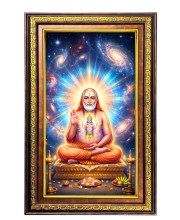 Raghavendra Swami Digital Golden Balck Color Photo Frame | Hindu Religious Wall Decor | 16x22 Inches - Inspirational Wall Art For Office, Home Decor - Ideal Spiritual Gift (F16951)