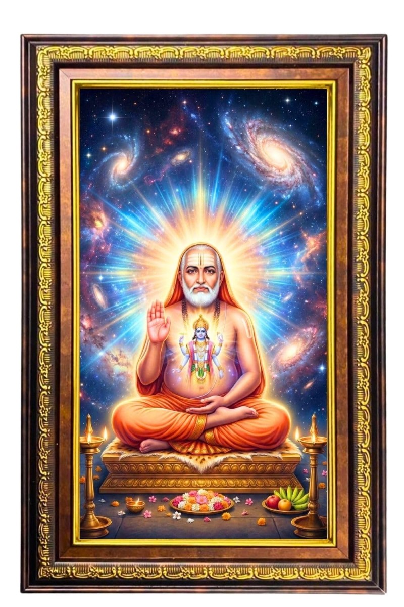 Raghavendra Swami Digital Golden Balck Color Photo Frame | Hindu Religious Wall Decor | 16x22 Inches - Inspirational Wall Art For Office, Home Decor - Ideal Spiritual Gift (F16951)