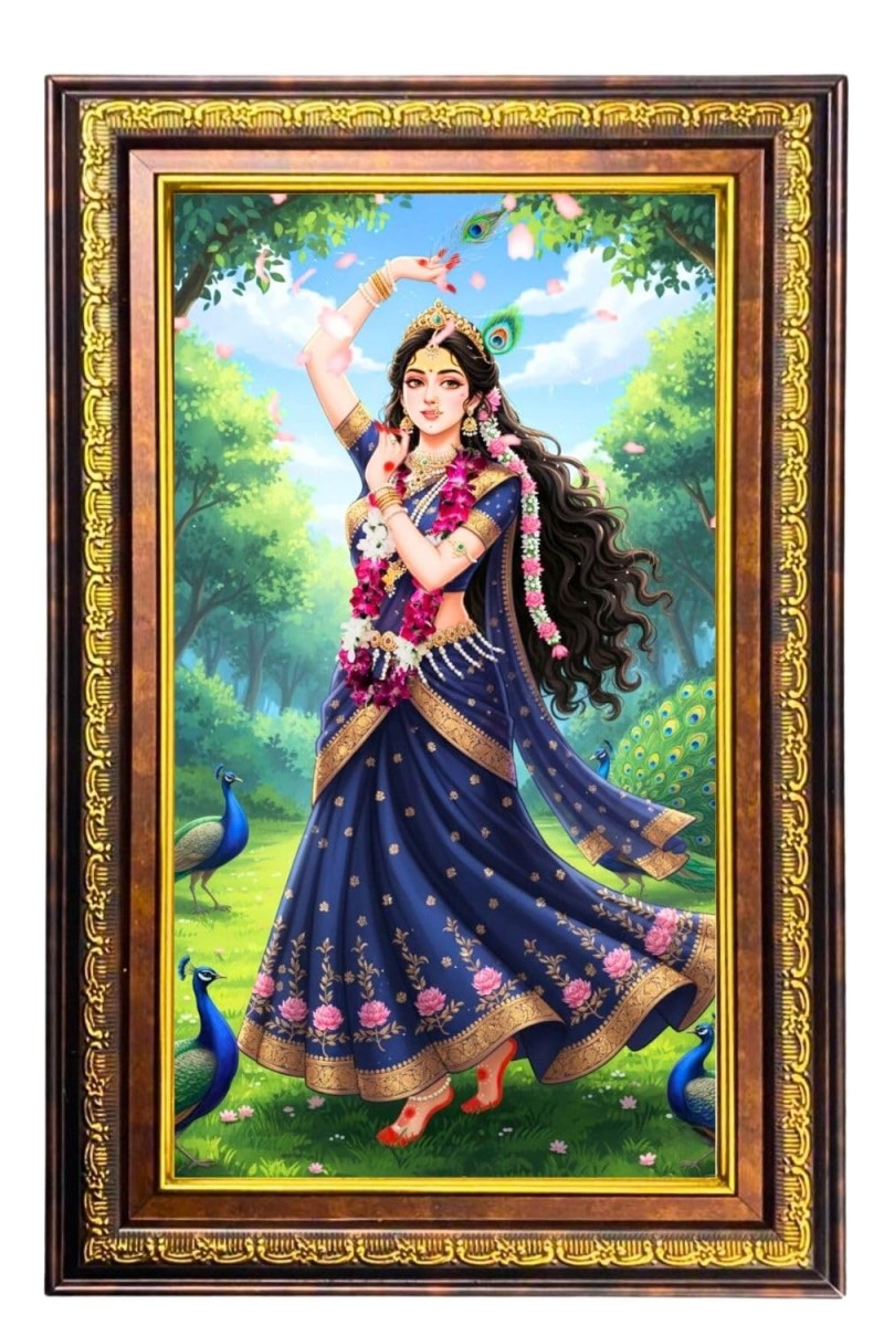 Lord Radha Digital Golden Balck Color Photo Frame | Hindu Religious Wall Decor | 10x16 Inches - Inspirational Wall Art For Office, Home Decor - Ideal Spiritual Gift (F16820)