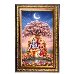 Lord Shiva Parvathi Digital Golden Balck Color Photo Frame | Hindu Religious Wall Decor | 18x24 Inches - Inspirational Wall Art For Office, Home Decor - Ideal Spiritual Gift (F16723) Lord Shiva Parvathi Digital Golden Balck Color Photo Frame | Hindu Religious Wall Decor | 18x24 Inches - Inspirational Wall Art For Office, Home Decor - Ideal Spiritual Gift (F16723)