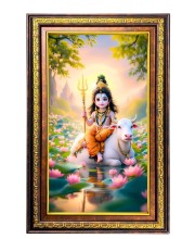 Lord Little Shiva Digital Golden Balck Color Photo Frame | Hindu Religious Wall Decor | 16x22 Inches - Inspirational Wall Art For Office, Home Decor - Ideal Spiritual Gift (F16692)