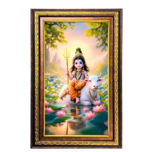Lord Little Shiva Digital Golden Balck Color Photo Frame | Hindu Religious Wall Decor | 18x24 Inches - Inspirational Wall Art For Office, Home Decor - Ideal Spiritual Gift (F16692) Lord Little Shiva Digital Golden Balck Color Photo Frame | Hindu Religious Wall Decor | 18x24 Inches - Inspirational Wall Art For Office, Home Decor - Ideal Spiritual Gift (F16692)