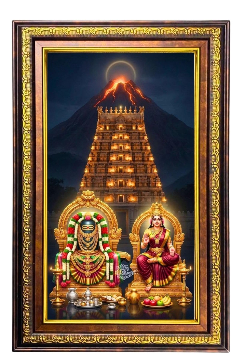 Lord Shiva And Parvati Digital Golden Balck Color Photo Frame | Hindu Religious Wall Decor | 10x16 Inches - Inspirational Wall Art For Office, Home Decor - Ideal Spiritual Gift (F16900)